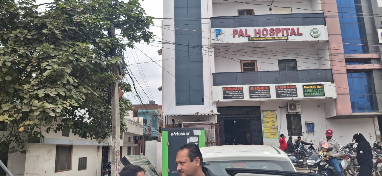 Hospital Image